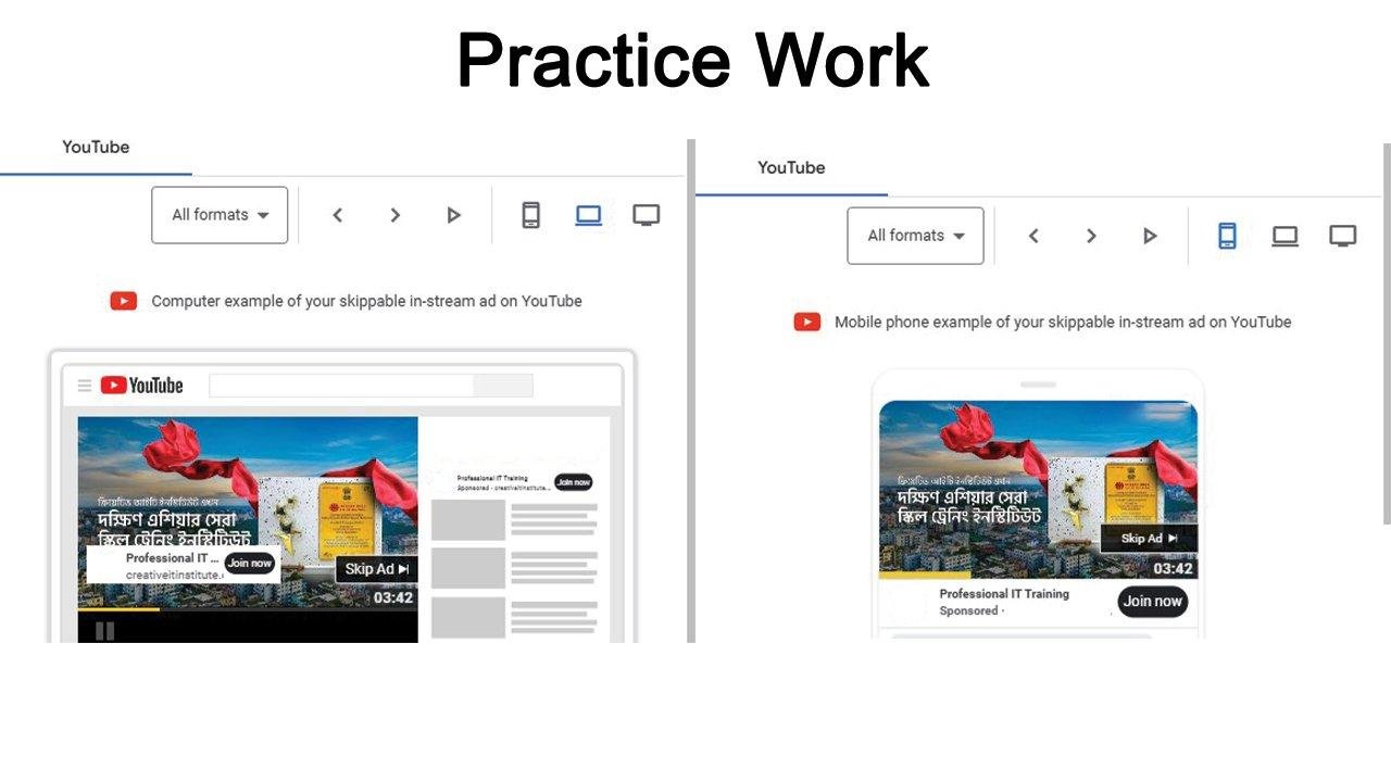 A work demo from our Google Ads agency showing a YouTube video ad campaign optimized for both computer and mobile phone screens.